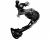 Переключатель задний Shimano Altus RD-M2000 9 ск