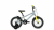 Велосипед Format Kids 14 (2023)
