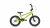 Велосипед Format Kids 14 BMX (2023)